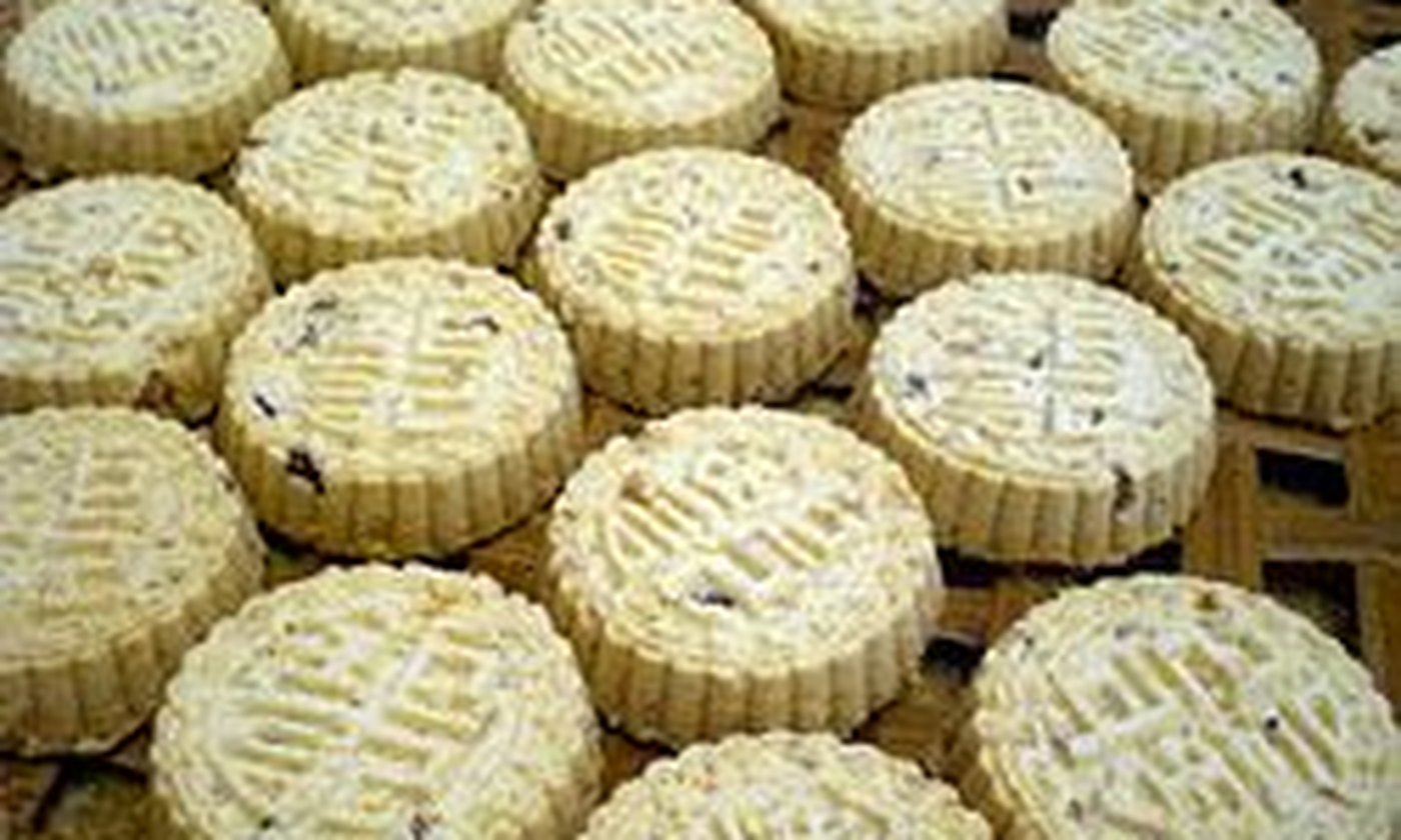 Macau_Koi_Kei_Bakery_Almond_Biscuits_2.JPG